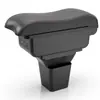 Adecuado para Caja de Reposabrazos Suzuki Splash Caja de Almacenamiento de Reposabrazos Central para Coche Transfronteriza Consola Central