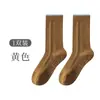 Calcetines Deportivos de Yoga Pilates para Mujer Calcetines de Caña Media Sin Costuras Transpirables Absorbentes de Sudor Costura a Mano Cabeza Separada Empaque Individual