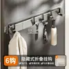 Ganchos de Puerta Invisibles, Plegables, Ganchos para Ropa sin Taladro para Entrada, Baño, Pasillo, Dormitorio, Estante de Almacenamiento para Ropa Montado en la Pared