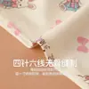 Pantalones térmicos de algodón para niñas, leggings de algodón 100% puro con dibujos animados, ropa interior de bebé sin costuras cepillada