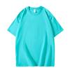 Transmissão ao Vivo Popular Peso Pesado 220Gt Camiseta Gola Redonda Penteada Justa Siro-Fiado High-End Confortável Cor Pura Manga Curta Pode Ser Personalizada
