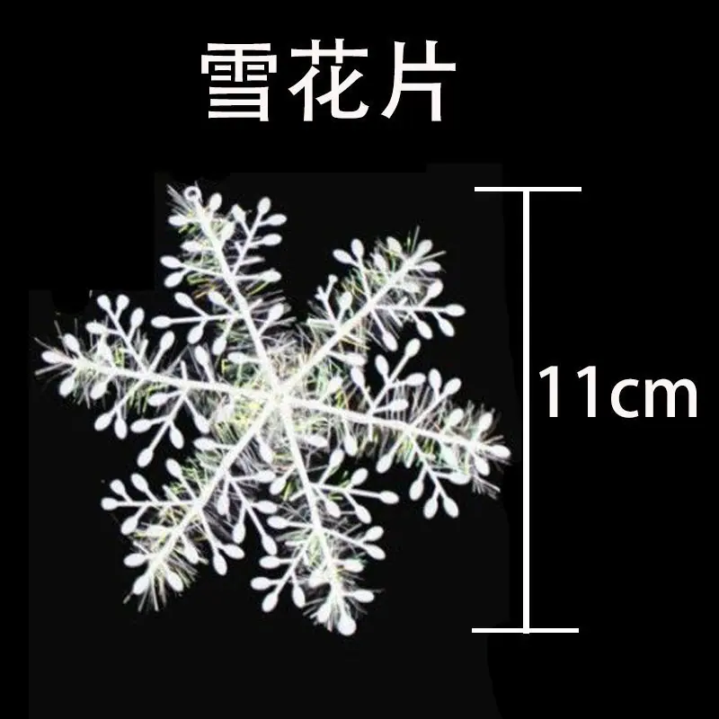 11CM.jpg