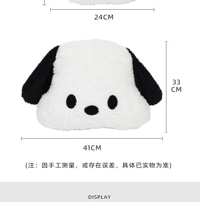 黑白狗头枕腰靠详情图_12.jpg