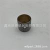 Buje de biela 17331-21980 para motor Kubota V2203