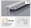 Luminária Linear LED de Sobrepor com Teto Pré-Embutido de Liga de Alumínio Cinza, Luminária Linear de Borda Cob, Perfil Embutido para Canal de Luz