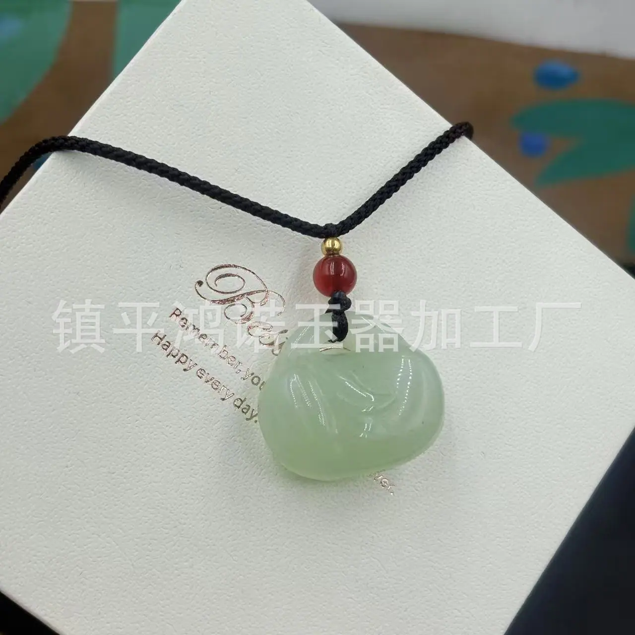 微信图片_20260102201145_8442_124.j