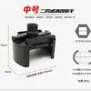Llave de Tapa para Tornillo de Filtro de Aceite Herramienta Multifuncional Ajustable para Quitar Filtros Tipo U