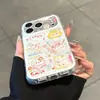 Adecuado para fundas de teléfono Apple 18 Pro Max, estilo de dibujos animados nuevo, diseño de gato lindo, iPhone 17, con sensación de alta gama, 17 Pro, cobertura total