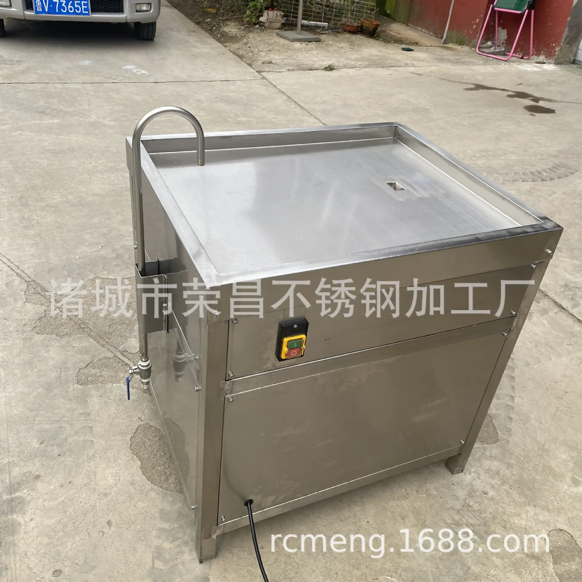 微信图片_20211021085733