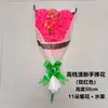 Ramo de Simulación de Ofrenda Floral para Limpieza de Tumbas Flores de Plástico Falsas Flores de Cementerio Suministros para Ofrendas Flores