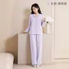 Pijama de franela para mujer para otoño e invierno, engrosado, cálido, suave, simple, holgado, se puede usar afuera, conjunto para el hogar