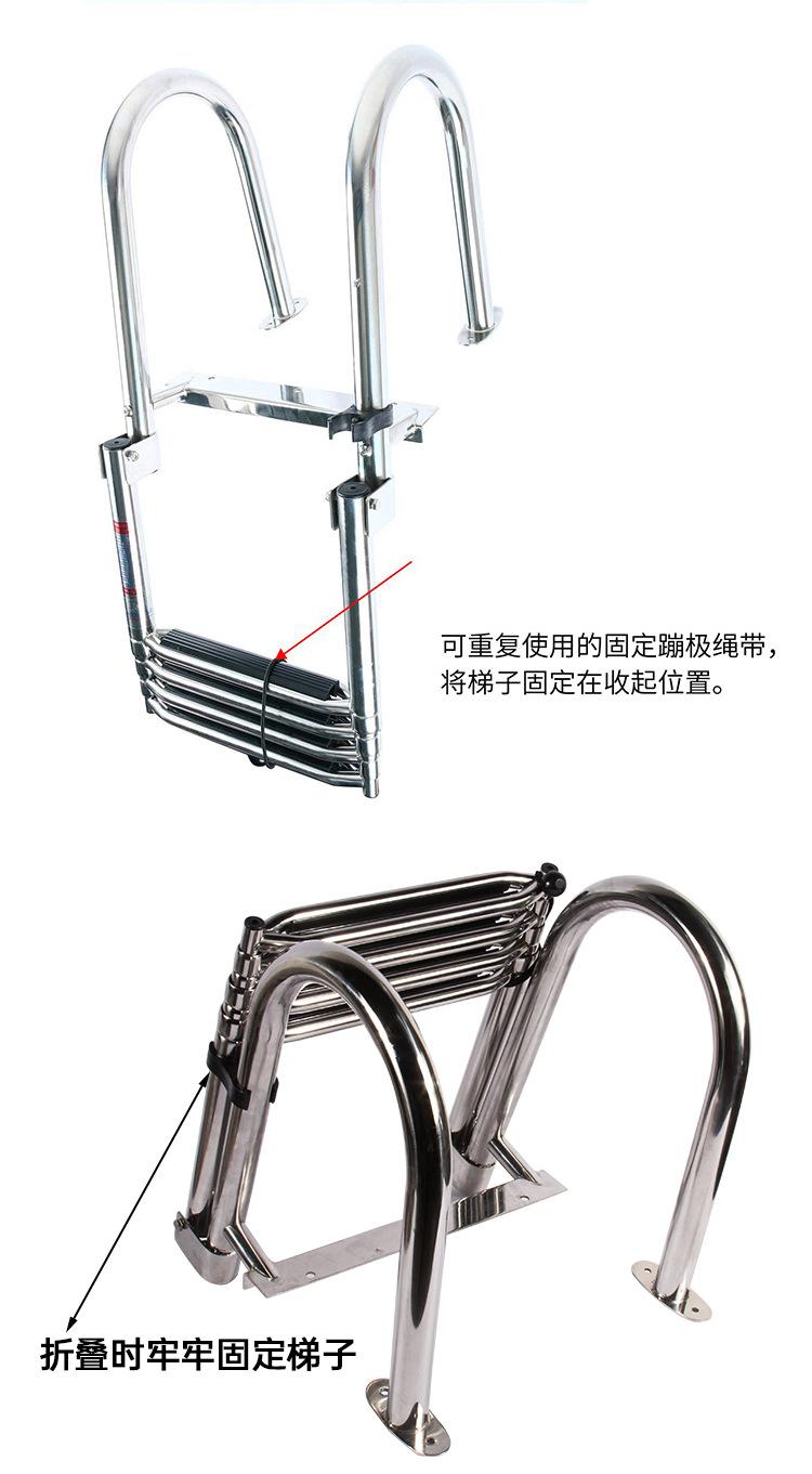 船详情_07.jpg