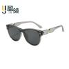 Nuevo Estilo Pequeños Lentes de Sol Fragantes de Arroz para Hombre y Mujer Gafas de Moda Transfronterizas Gafas para Deportes al Aire Libre Sombreado Anti-UV