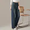Diseño personalizado, jeans curvos de cintura alta a la moda para mujer, nuevo estilo otoño 2026, corte holgado, favorecedor y versátil de pierna ancha