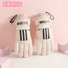 Luvas Quentes para Ciclismo de Inverno, Motos Elétricas, Esqui à Prova de Vento e Frio, Luvas Grossas com Pelúcia, Cinco Dedos, Tela Sensível ao Toque para Homens e Mulheres