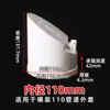 110 Tapón Interno Tipo Plug para Bajante Anti-olor 160 Tubería de Drenaje Núcleo Anti-retorno Tapa Selladora para Sumidero de Piso Válvula de Retención Otro