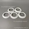 Anel de Base de Lâmpada de Plástico, Suporte de Lâmpada Espiral, Acessórios para Soquete de Lâmpada, Trava de Abajur, Luminária de Mesa, Clipe para Abajur de Piso, Atacado do Fabricante