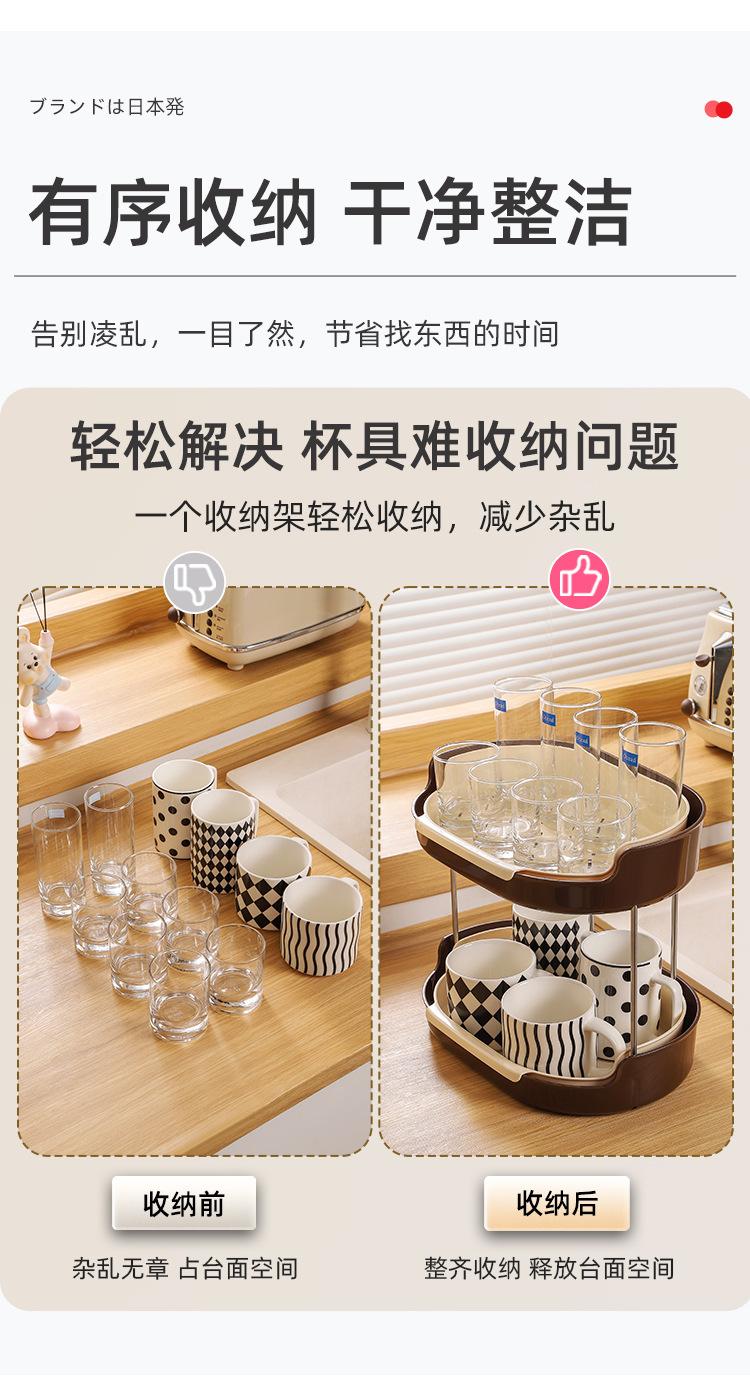 详情页-中文_08.jpg