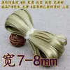 Largura 6/7-8 mm 0,8 cm Design para Roupas Cheongsam e Hanfu, Tira de Acabamento em Seda Imitação Cetim 60% de Desconto Borda de Viés Fina