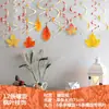 Layout do canto das plantas do jardim de infância material decoração suspensa no céu bandeira de puxar com folhas decoração suspensa criativa decoração temática mori para a sala de aula
