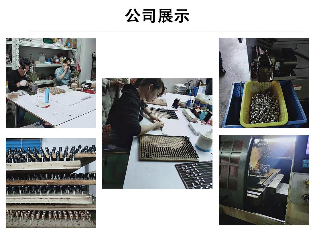 买家购物须知售后服务5星好评.jpg
