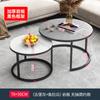 Mesa de centro de tablero de roca para sala de estar, hogar, combinación nórdica, simple, moderna, para apartamento pequeño, mesa de centro pequeña, redonda, ligera, de lujo.