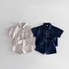 Ropa de Verano Nueva para Niños y Niñas Estilo Coreano Moda Blusa de Mezclilla Suave