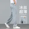 Jeans para Hombre 2026 Nuevos de Seda de Hielo Ultra Finos, Corte Recto Holgado, Pantalones Finos de Verano para Hombre, Pantalones Largos Casuales de Tencel