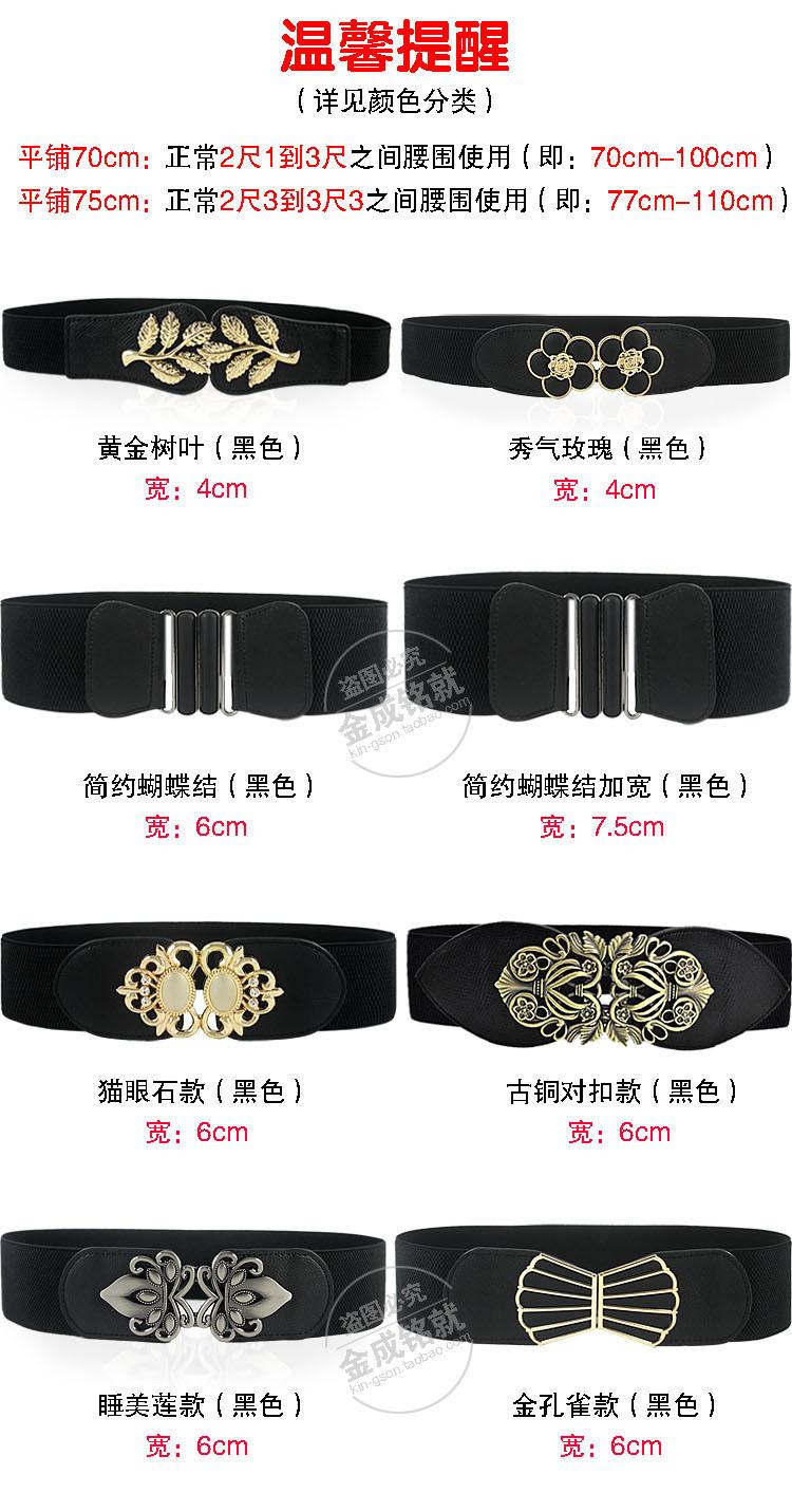 详情页副本8.jpg