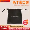 Bolsa de satén imitación seda bolsa para peluca máscara de ojos bolsa de almacenamiento regalo joyería bolsa de tela con cordón venta al por mayor