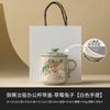 Taza de Té Amarillo Real de Fábrica Horno Ru Taza Conejo Fresa con Tapa Taza para Beber Taza para Separación de Té para Oficina