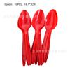 Vajilla Desechable de Papá Noel Retro de Amazon Suministros para Fiesta Mantel Decorativo Plato de Papel Vaso de Papel Bandera de Jalar