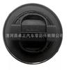 A0000100301 apto para Mercedes-Benz W220 tapa de sellado de aceite de coche tapa de aceite tapa de válvula de gases de escape