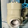Estación de energía H64Y-320 válvula de retención tipo oscilante H64Y válvula de retención soldada auto sellante de alta temperatura y alta presión