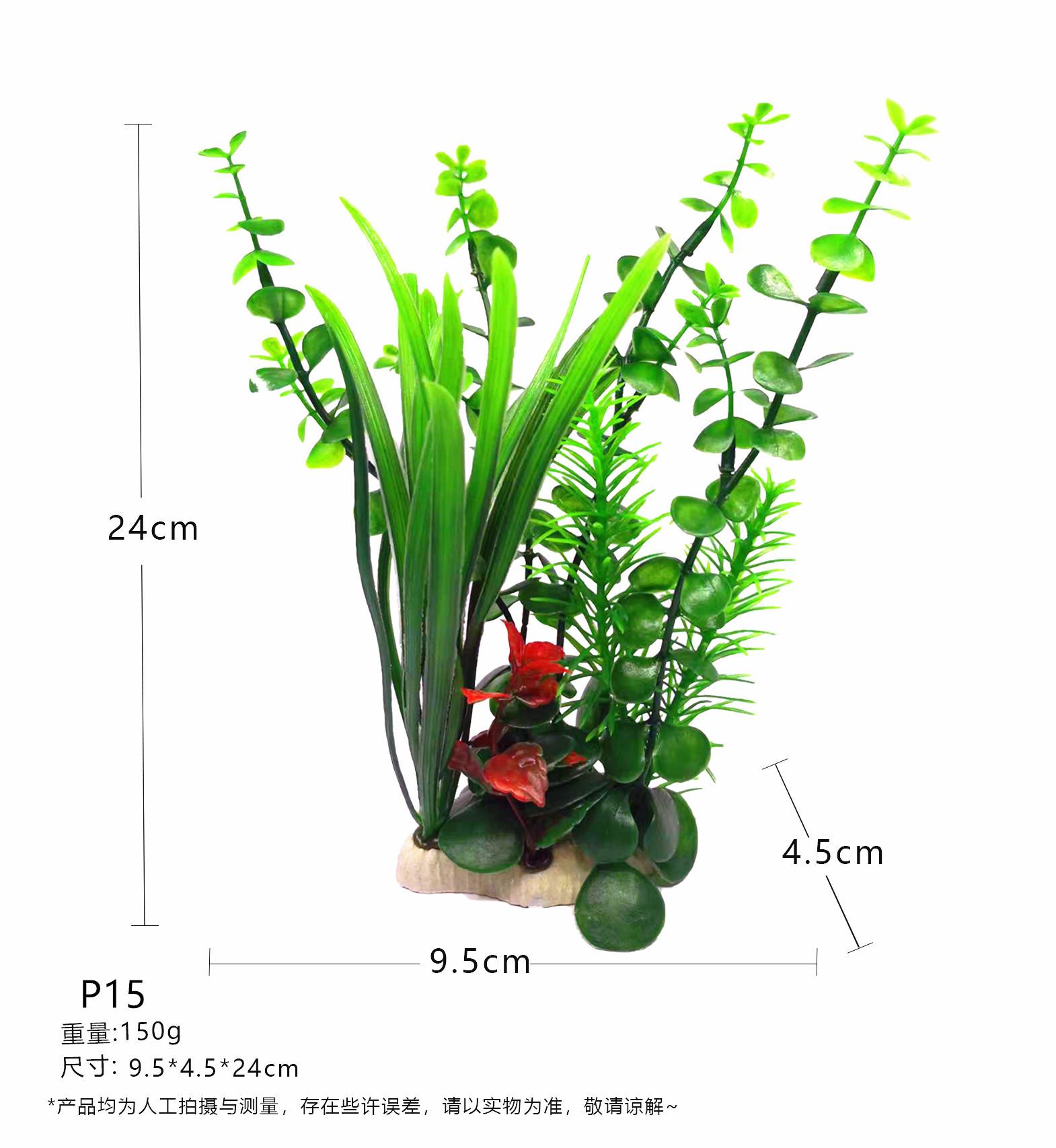 bb065caf2990009bd79ca3155048cd