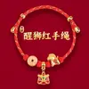 Pulseira de fio vermelho do Ano Shao Yang, feita à mão, pode ser usada com acessórios dourados, resistente à cor, unissex, pulseira trançada de estilo étnico