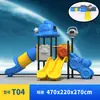Escorregador Grande para Jardim de Infância Espaço Externo Infantil Série Combinação de Balanços Equipamento de Diversão ao Ar Livre para Parque Comunitário