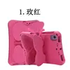 Funda Protectora de Silicona con Dibujo de Mariposa Lin Update Song Yanfei para Apple ipadmini7, Linda