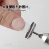 Acessórios de Broca em Formato de OVNI, Discos de Lixa para Modelar Bordas, Discos de Lixa Planos Pré-Alisantes Estilo Russo, Ferramentas Especializadas para Nail Art