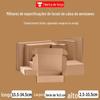 Caixa de máquina voadora dura especial 14,5 cm de largura acessórios de vestuário expresso caixa de telefone móvel hardware eletrônico caixa de papel de couro para e-commerce