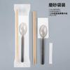 Cuchara Americana y Palillos Desechables Set de Cuatro Piezas Paquete de Comida para Llevar Bibimbap Comida Ligera Tenedor Endurecido Cuchara Servilleta Palillo Dingshi Huai