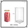 Taza de Vidrio Cilíndrica Simple de una Sola Capa en Stock, Jarrón de Vidrio de Borosilicato Alto, Taza para Velas Aromáticas, Taza de Leche Lámpara de Viento