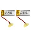 PN501025 3.7V 80mAh Batería de Litio para Audífonos Bluetooth Smart Wear Batería de Litio Recargable