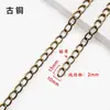 Disfraces de Rendimiento Artesanales Personalizados con Borlas, Cadenas Finas, Cadenas Pequeñas de Aluminio, Cadenas para Decoración de Cortinas DIY