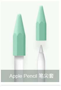pencil banner图拼04.jpg