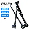 Taladro manual broca barrena para carpintería broca de supervivencia para exteriores madera húmeda madera de árbol vivo tabla de madera taladro manual multi-función de agujero redondo taladro para agujero profundo