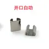 Foshan fuente clip de hojalata hebilla de chaleco hebilla ma zai hebilla de chaleco hebilla de cinta DIY hebilla de cordón de cuero accesorios de clip de boca de caballo