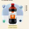 Solución Desinfectante de Yodo 500ml Botella Grande para Limpieza de Piel, Esterilización de Heridas, Desinfectante de Yodo Portátil para el Hogar en Stock