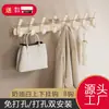 Gancho de Chave e Casaco para Parede sem Furo para Hall de Entrada, Armazenamento na Porta do Quarto, Suporte de Ganchos Multifuncional, Luxo Leve