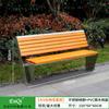 Silla de Parque Banco Exterior Rejilla de Piña de Acero Inoxidable Silla de Ocio Madera Larga Anticorrosión Silla con Respaldo para Patio Comunitario Zona Escénica